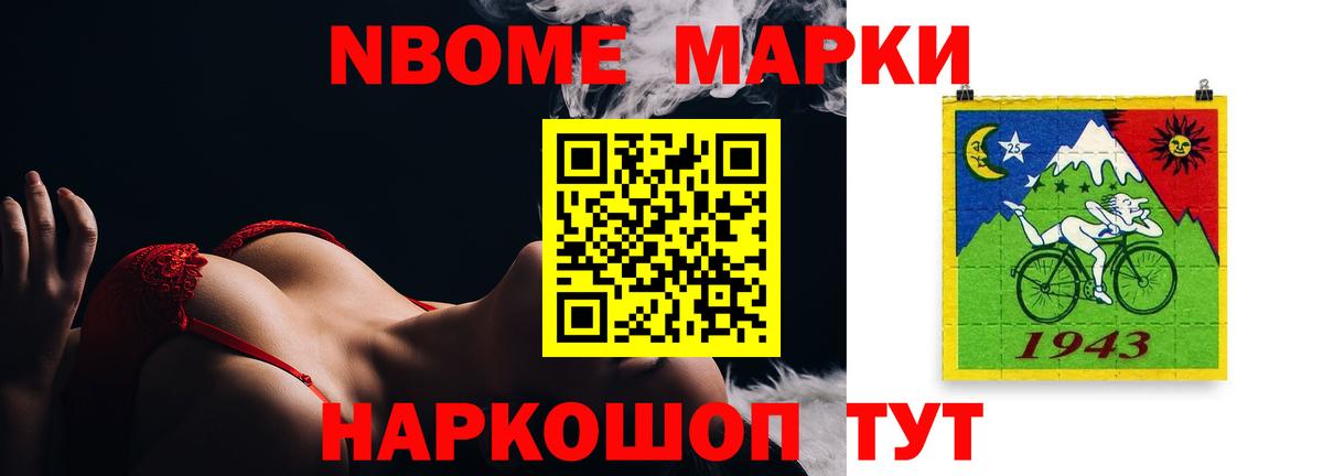 Лсд 25 экстази кислота  ЛСД экстази  Лсд 25 экстази кислота  Армавир 