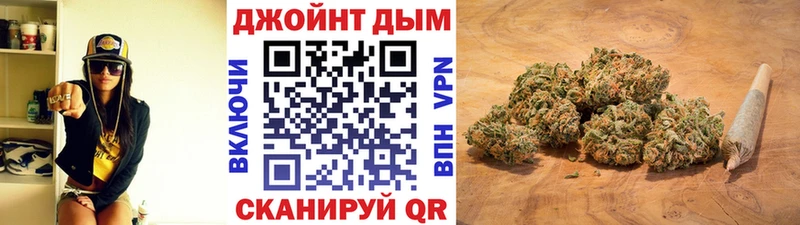 Канабис SATIVA & INDICA  купить закладку  Армавир 